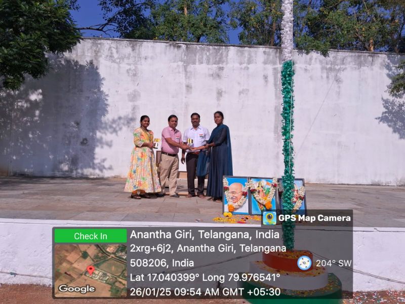 prize distribution on republic day