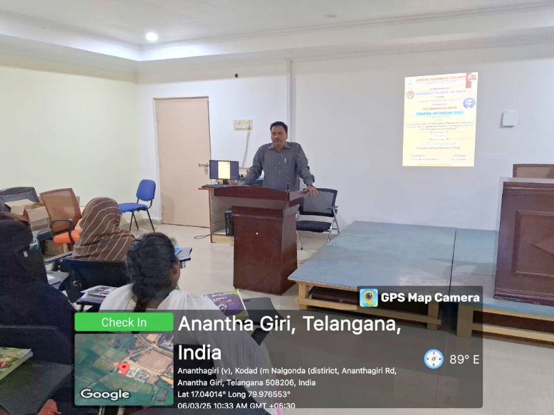 national pharmacy education day 2025