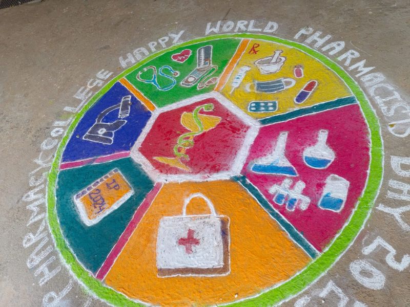 world pharmacists day – 2025