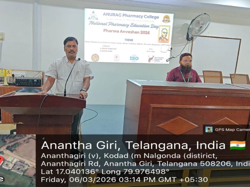 national pharmacy education day 2026 celebrated at anurag college