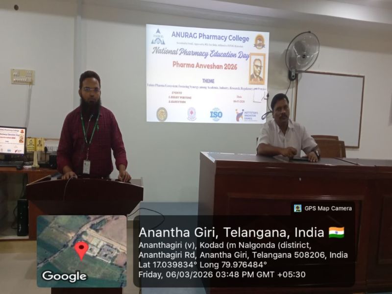 national pharmacy education day 2026 celebrated at anurag pharmacy college 2026