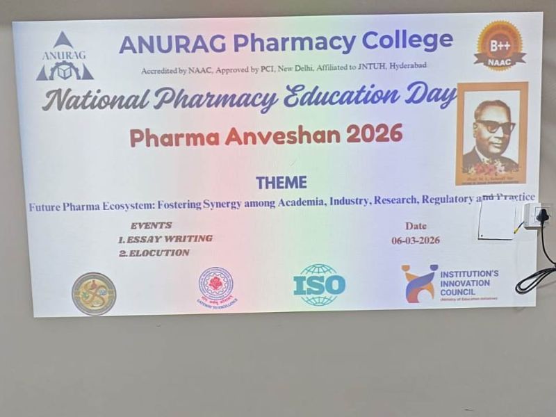 national pharmacy education day 2026 celebrated at anurag pharmacy college