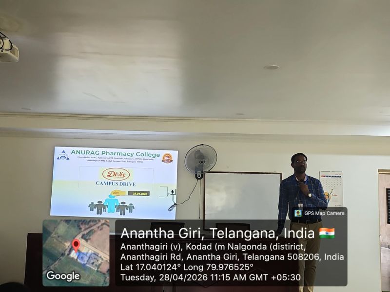 divis laboratories campus drive at anrp